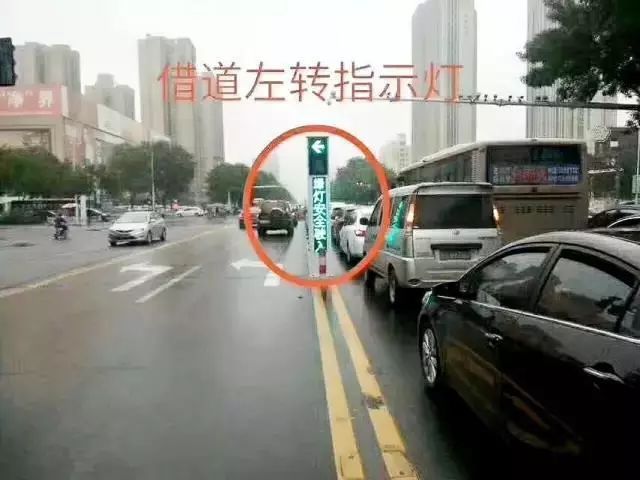 借道左转走错扣6分罚200元,借道走错扣分吗