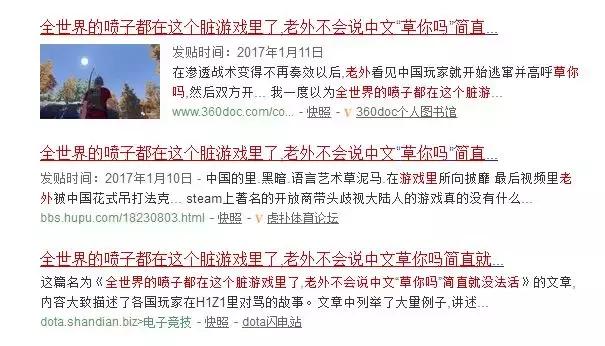 h1z1还能崛起吗,h1z1现在怎么样了