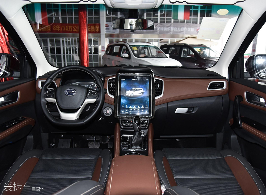 将足球“玩”到底，SWM斯威汽车意欲如何？