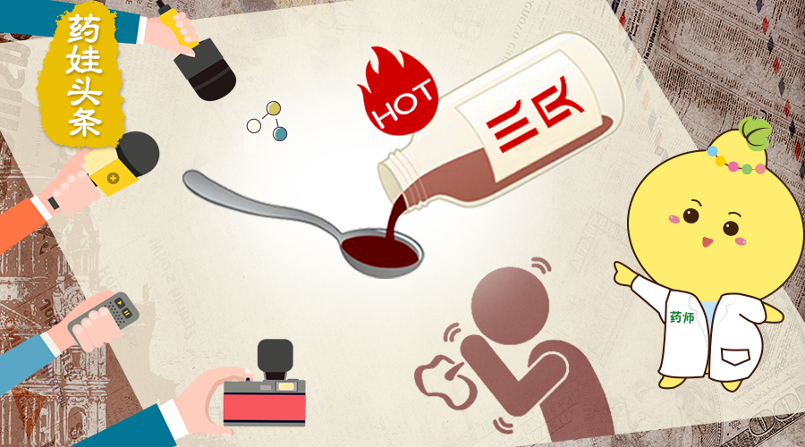 川贝枇杷膏到底有没有止咳的效果,川贝枇杷膏和止咳糖浆哪个效果好