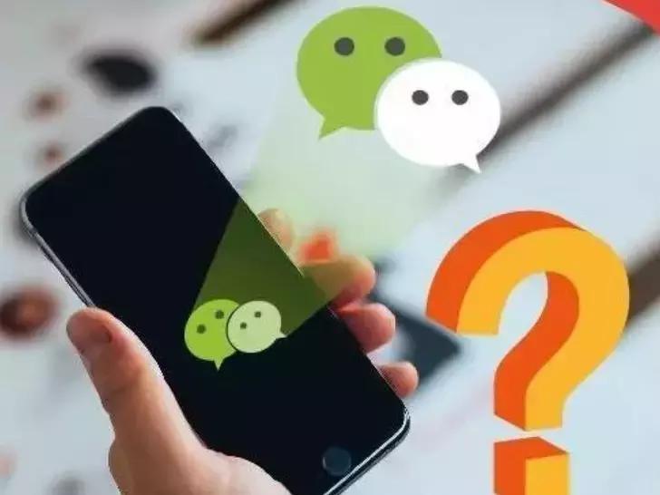 跳一跳广告,跳一跳第一弹广告多少钱