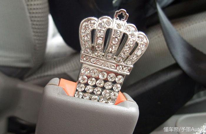 车上有这东西最好尽早扔掉,车上这几样东西不要拆