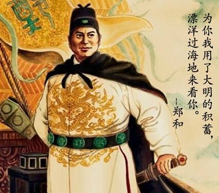 从古到今，代购就一直有，原来剁手不能怪我，基因里就有！