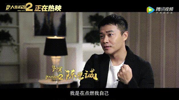 呵男人粤语,呵男人日文