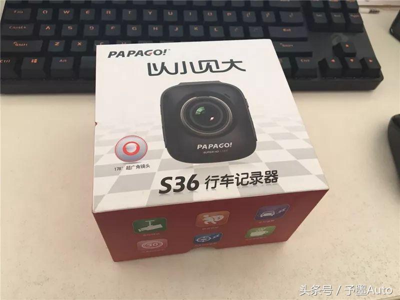 papago行车记录仪买哪一款最好用,papagosafe168行车记录仪
