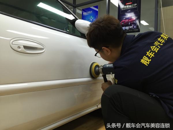 开汽车美容店，加盟品牌的形象有什么用？