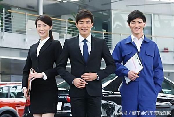 汽车美容销售沟通技巧,美容销售的技巧与口才