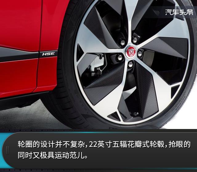 新款捷豹i-pace官图发布续航470km,捷豹推出全新i-pace电动suv