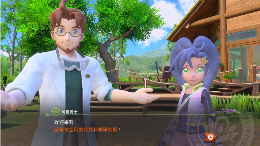 宝可梦随乐拍怎么拍神兽,宝可梦随乐拍揭秘