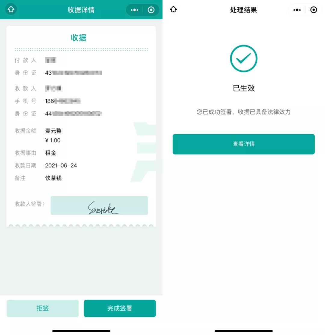 怎么委婉拒绝别人微信借钱,微信借钱如何巧妙拒绝