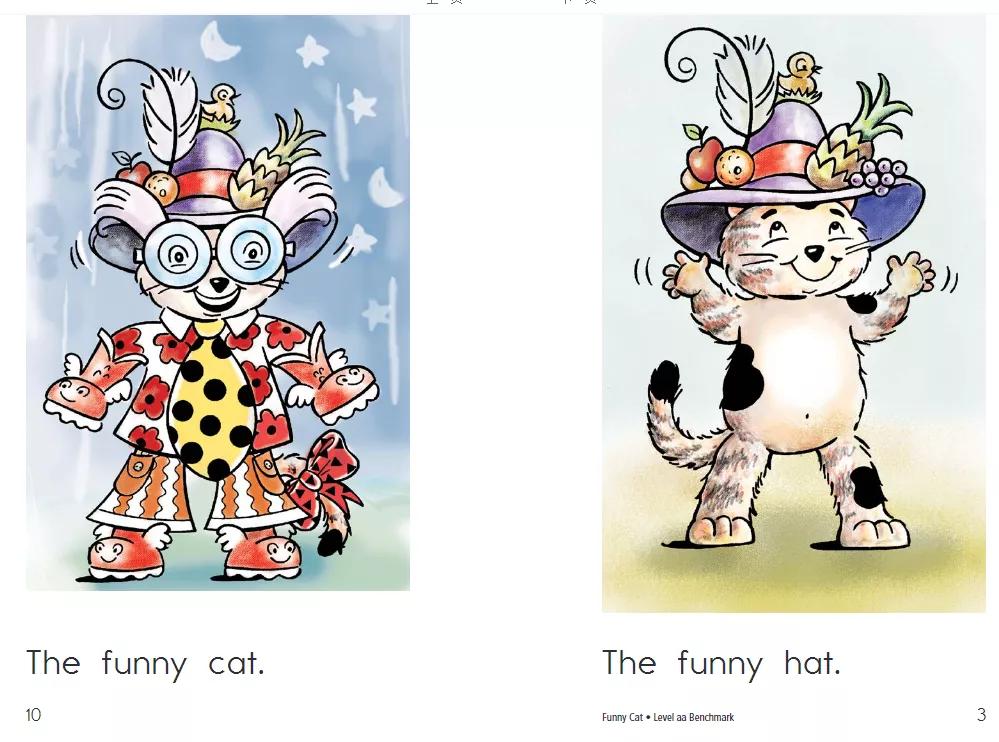 读raz每天大概用多长时间,7种读raz的方法