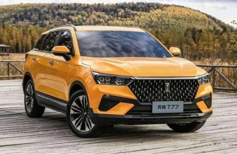 一汽是扶不起的阿斗,扶不起的阿斗中的阿斗