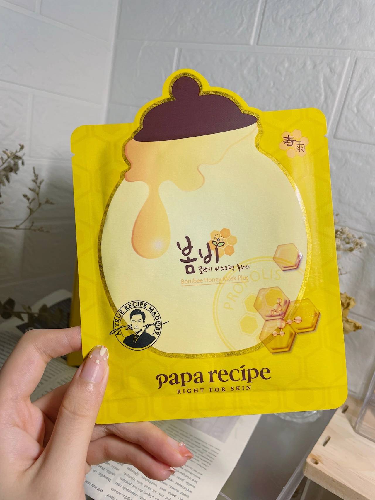 公认最好用的十大男士面膜推荐,男士面膜去黑头收缩毛孔痘印推荐