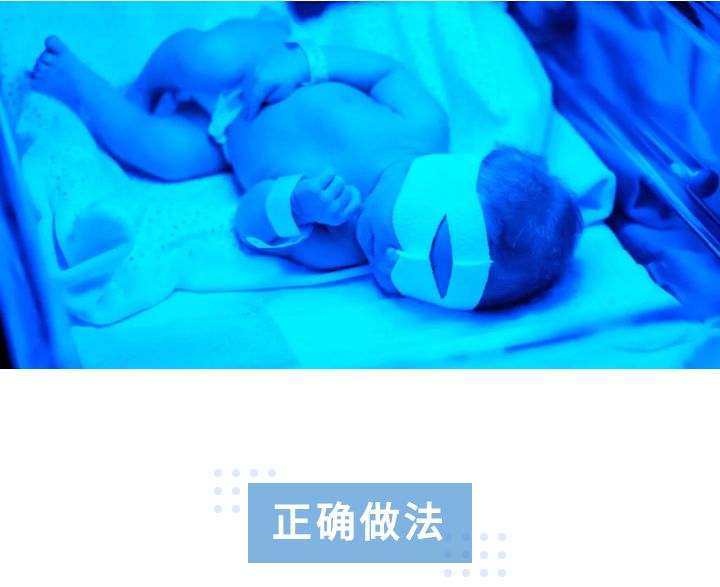 出生11天宝宝有黄疸要多喝水吗,新生儿黄疸要多喝水