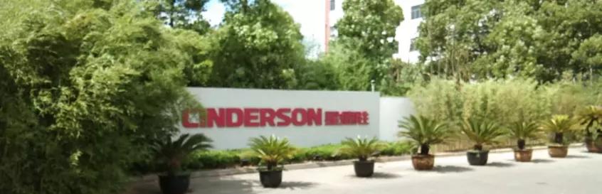 苏州吸尘器简史（1979—2021）