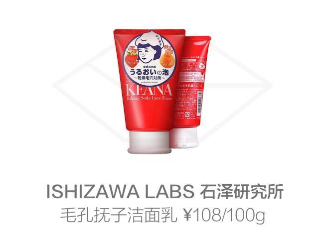 手挤黑头能去黑头吗,黑头不要乱去