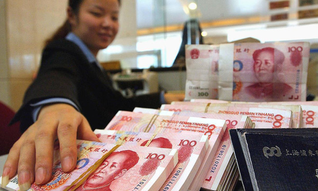 刚发工资转到其他银行有影响吗,一发工资就转出对银行有影响吗