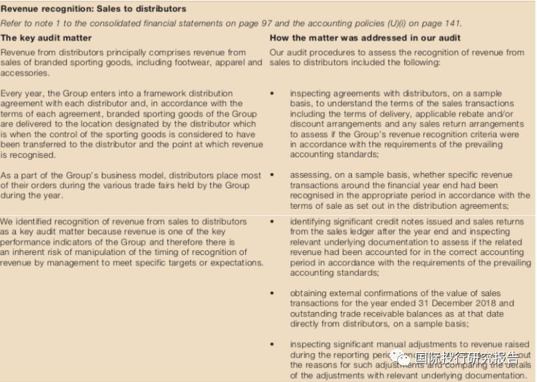 孙杨安踏的真实现状,安踏和孙杨最新的消息