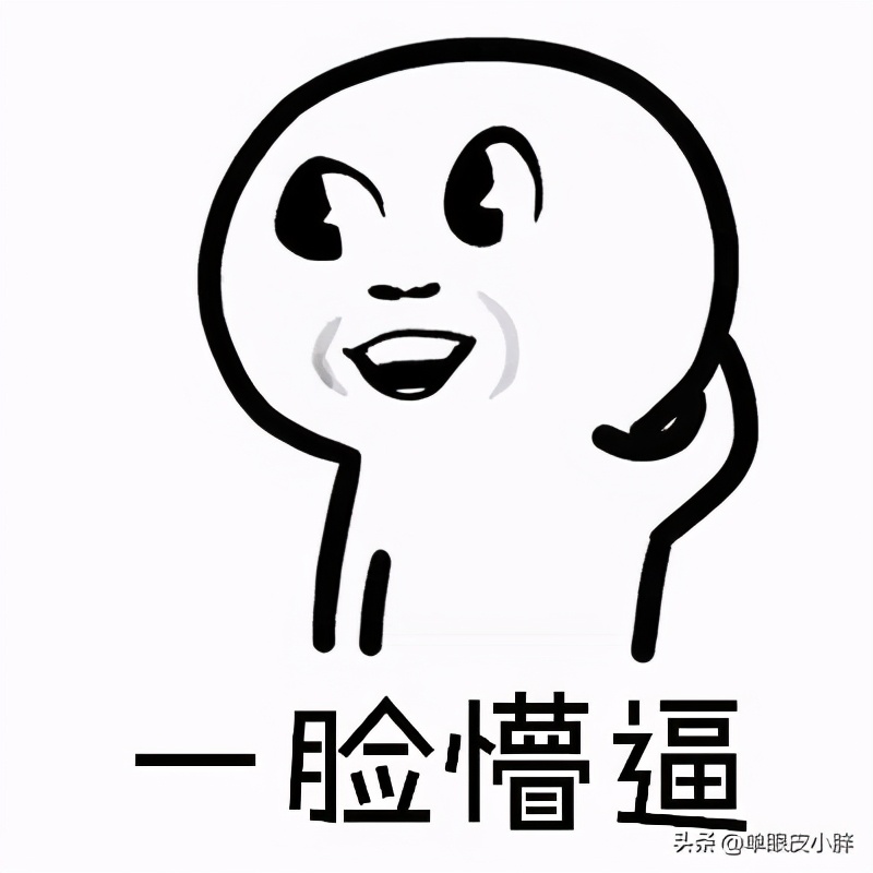 拳打i7脚踢i5,中间还要一把恶心一把i9,AMDYES