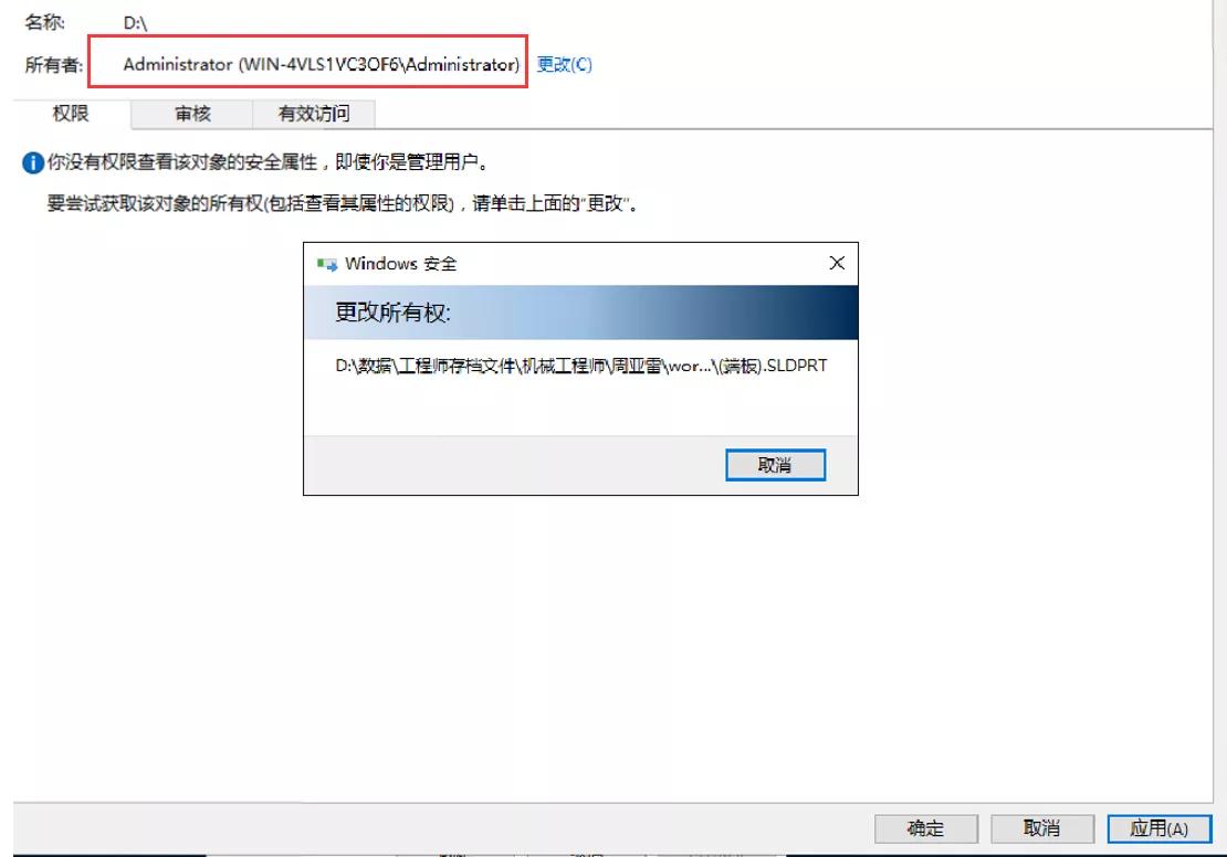 费了九牛二虎之力才得以抽身,费了九牛二虎之力怎么办