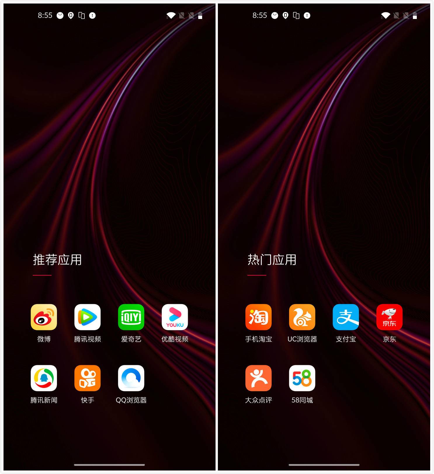 oneplus8pro2024还值得买吗,oneplus8pro测评
