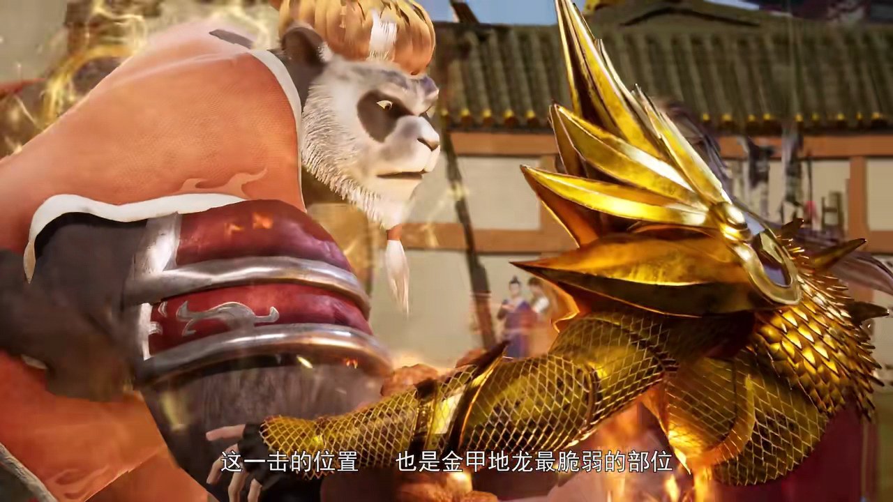 妖神记聂离光辉之城,妖神记聂离的实力有多强