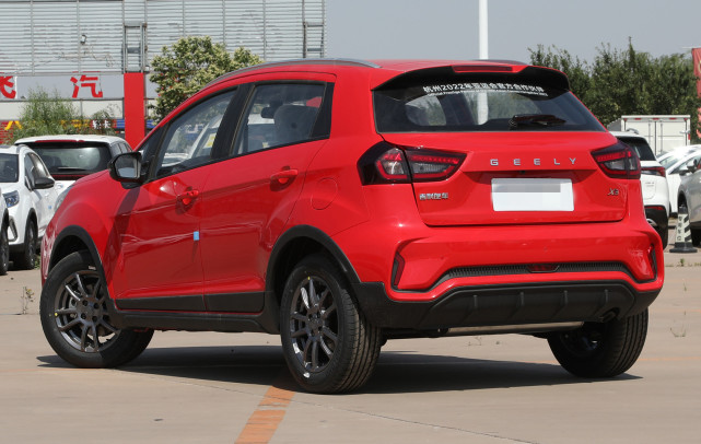 吉利远景x3自动挡油耗多少钱1公里,新款远景x3pro自动挡真实油耗