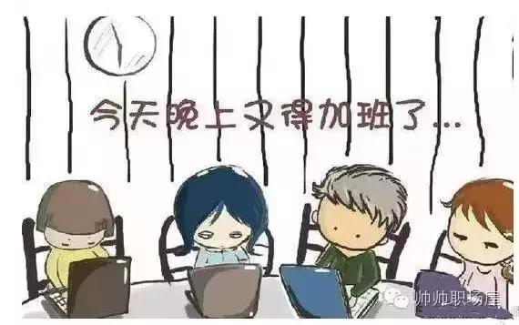 工作中难忘的一次经历分享公务员,十几年公务员的一番肺腑之言