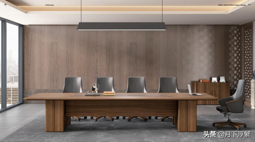 办公家具配套系列会议桌,办公家具会议桌