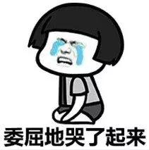 被骗40万当心这些套路,警惕被骗40万