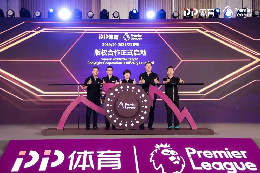 英超当地时间几点开打,英超今天有转播吗