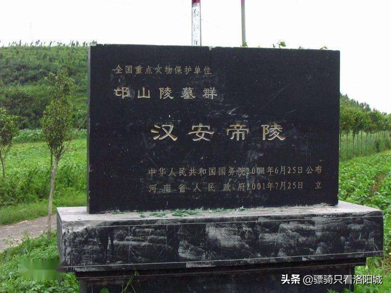 汉安帝刘祜下一位皇帝,孝安皇帝刘祜