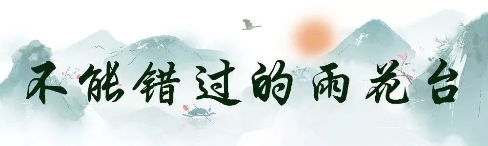 最漂亮的雨花台,雨花台风景太美了