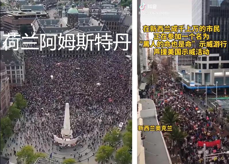 美国*乱暴**升级！烧警车，抢超市，殴打老人：这不是靓丽风景线