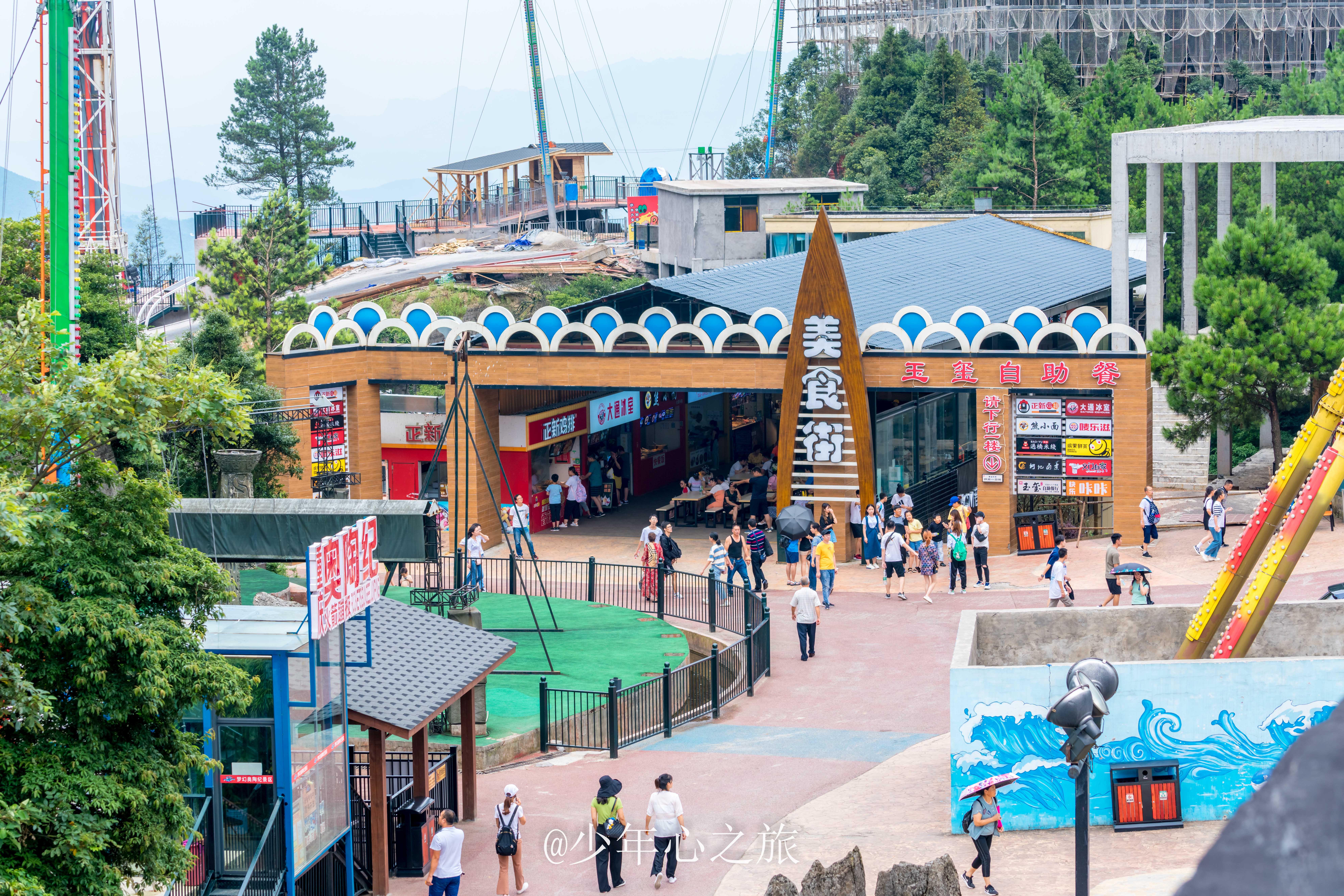 重庆奥陶纪详细旅游攻略,重庆奥陶纪附近还有什么景点