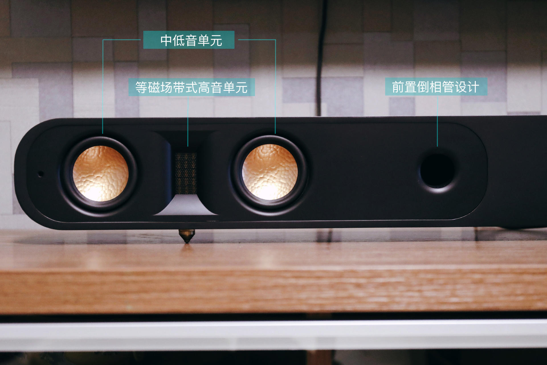 惠威m200音箱测评,惠威m200-bar测评