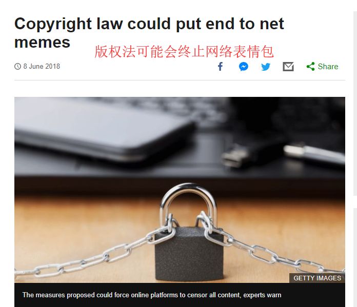 被暴揍表情包,表情包被揍的表情