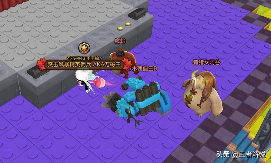 童年最好的网游被外挂毁了，腾讯宣布接手续作，却被玩家追着骂