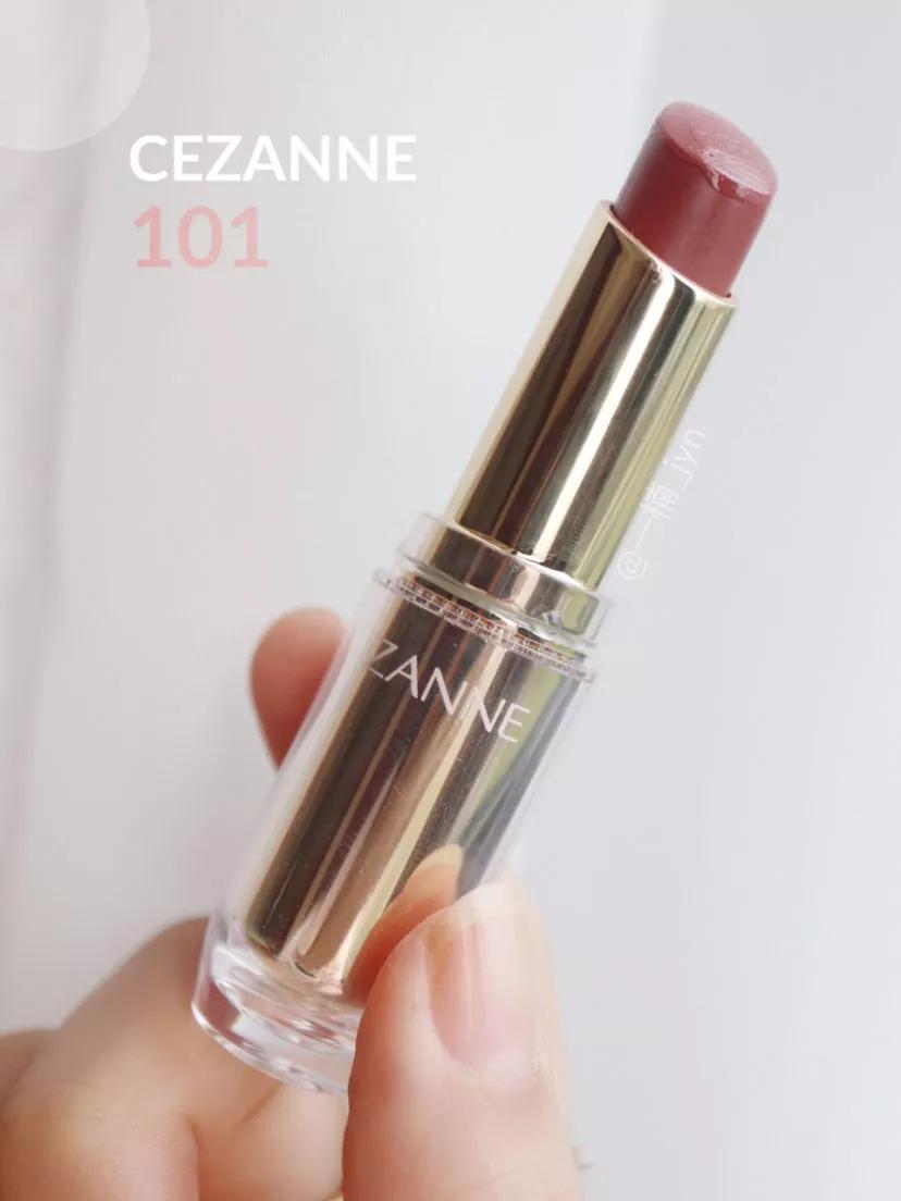 快买了这只口红来人间水蜜桃学院报道!