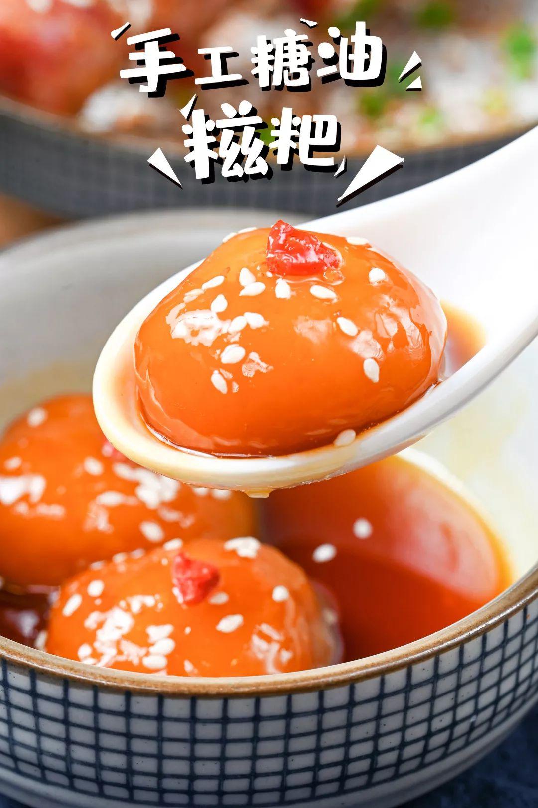 体育西嗦plus版米粉，一年卖出20万碗，fu南人一定都吃过