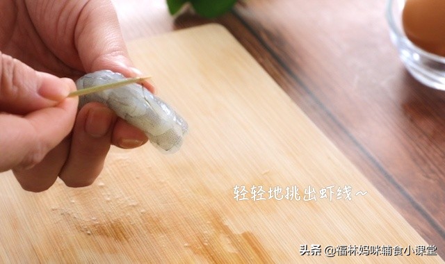 宝宝吃什么辅食补钙效果好,宝宝补钙辅食食材有哪些