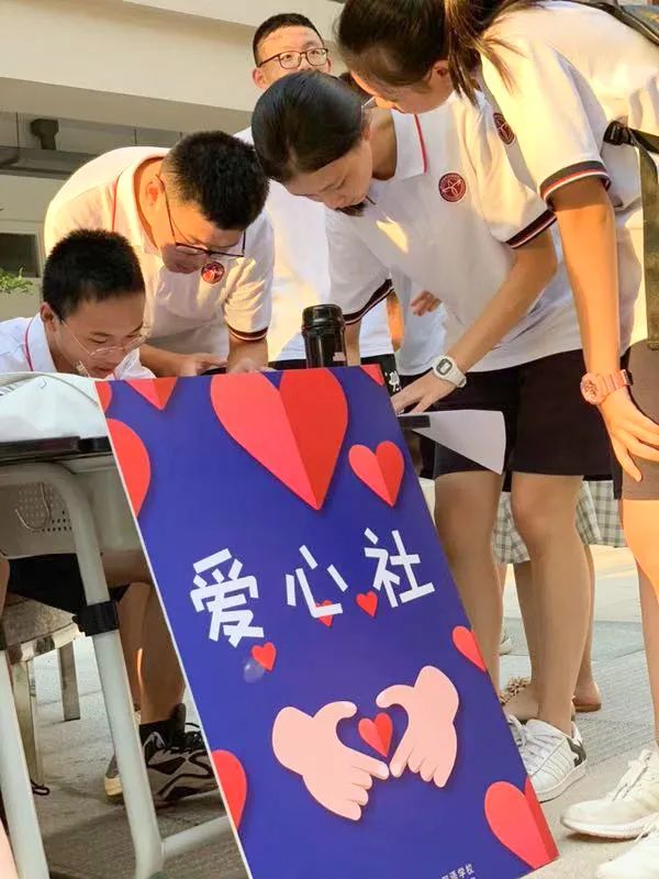 考上一流大学，最高奖励60万元！泉州这所学校太霸气