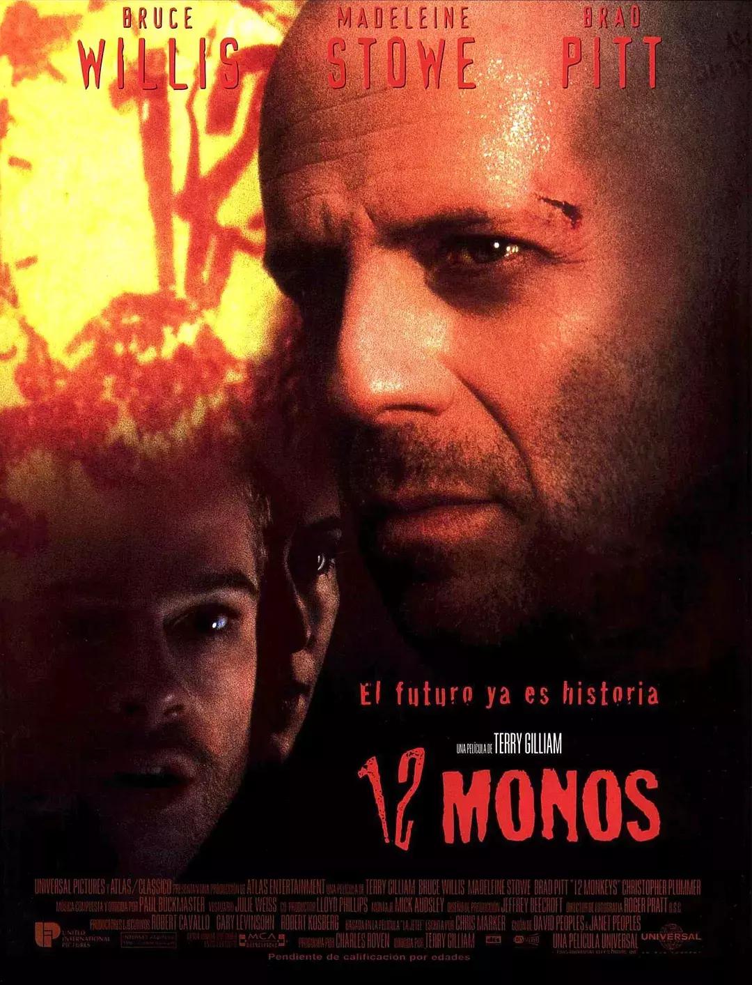 外星科幻大片电影推荐,2022科幻大片推荐