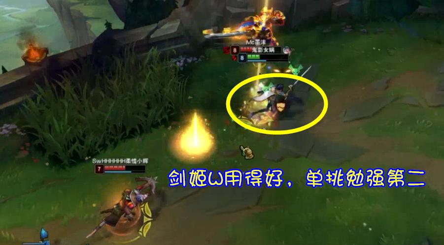 lol剑圣铁血剑豪,lol剑姬剑圣剑豪