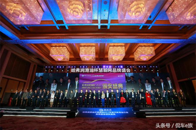 汽车用品峰会,汽车用品展会北京