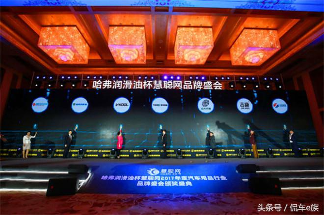 汽车用品峰会,汽车用品展会北京