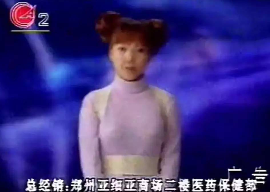 好记星背背佳8848小罐茶,背背佳好记星