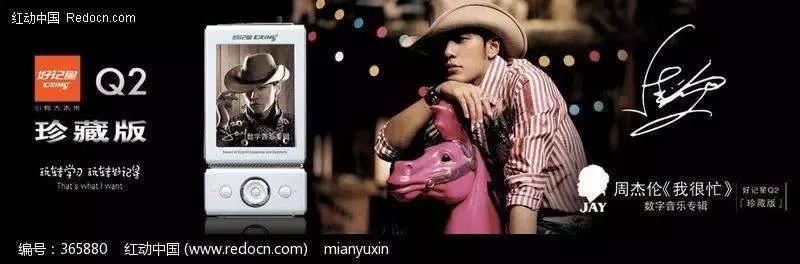 好记星背背佳8848小罐茶,背背佳好记星