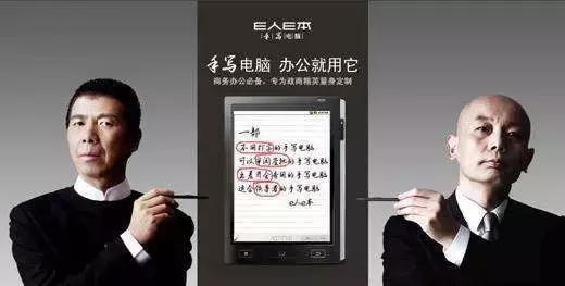 好记星背背佳8848小罐茶,背背佳好记星