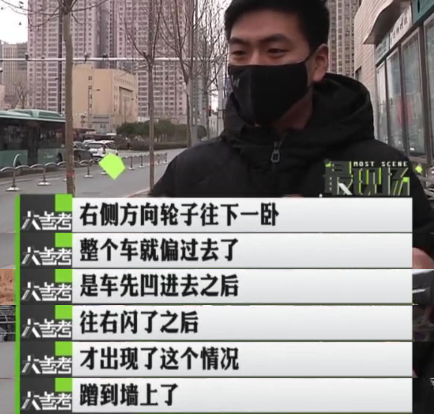 车辆转向拉杆坏了怎么办,高速转向拉杆断裂会有什么结果